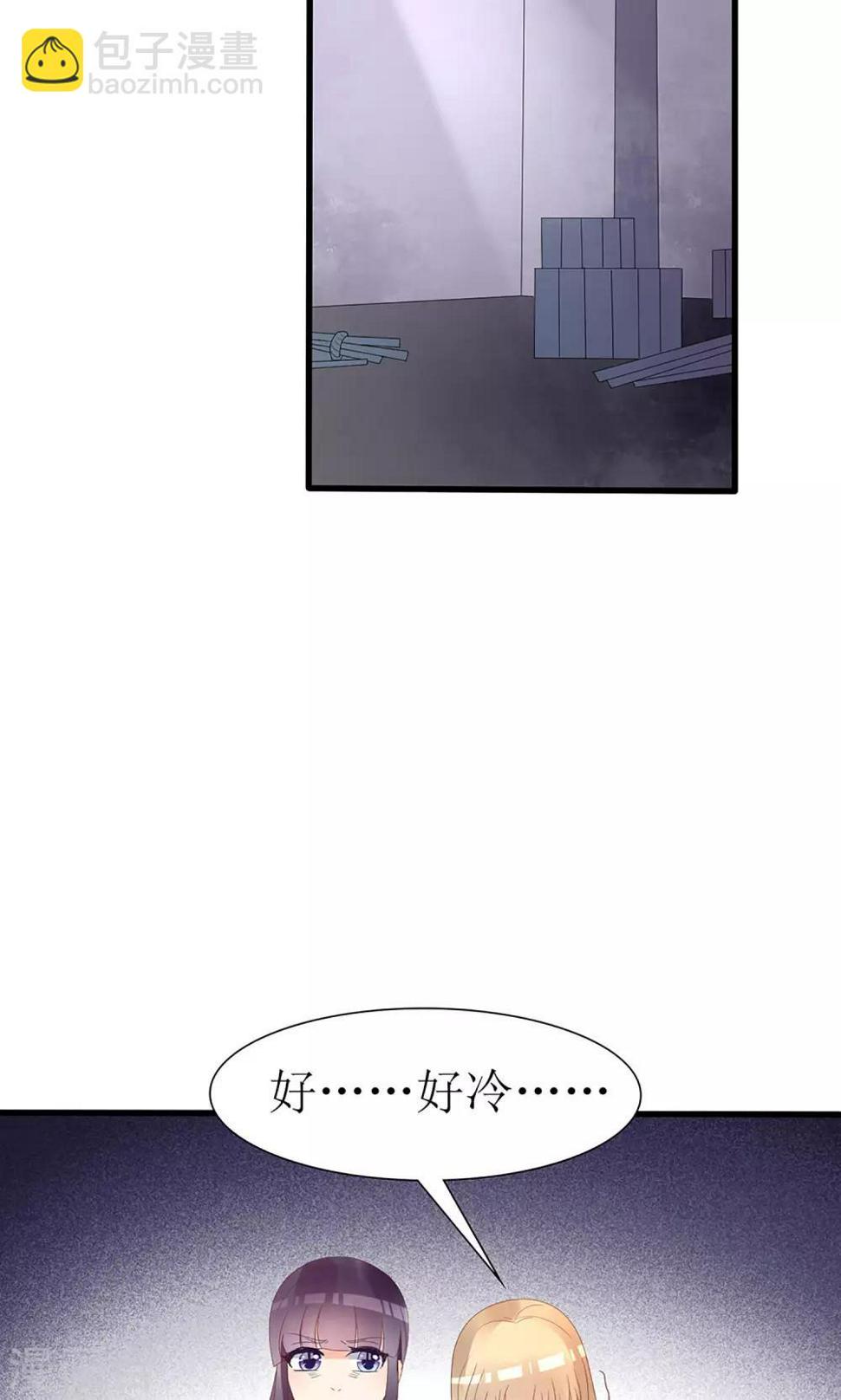 第49话14