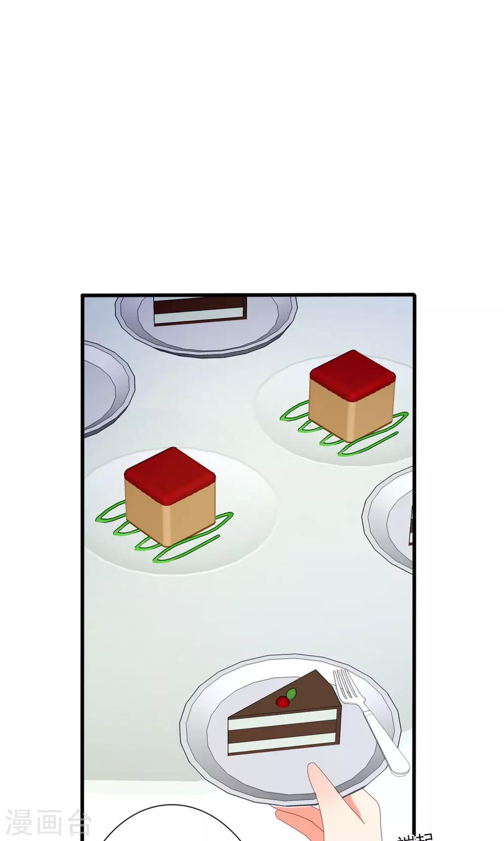第65话7