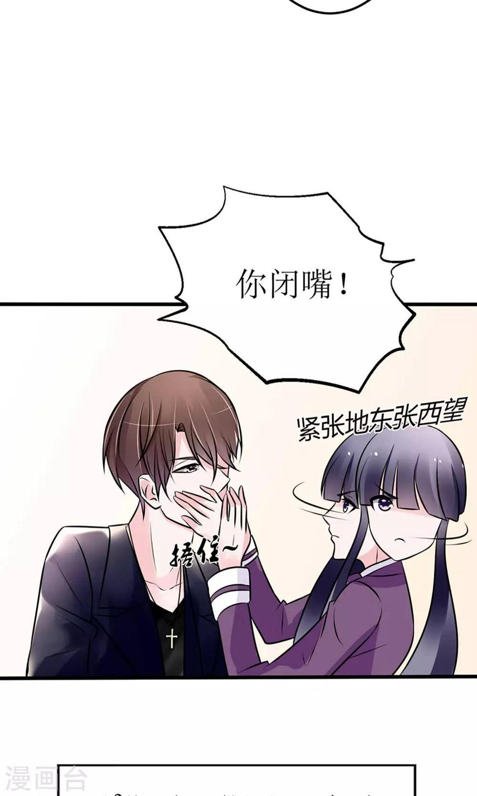 第16话27