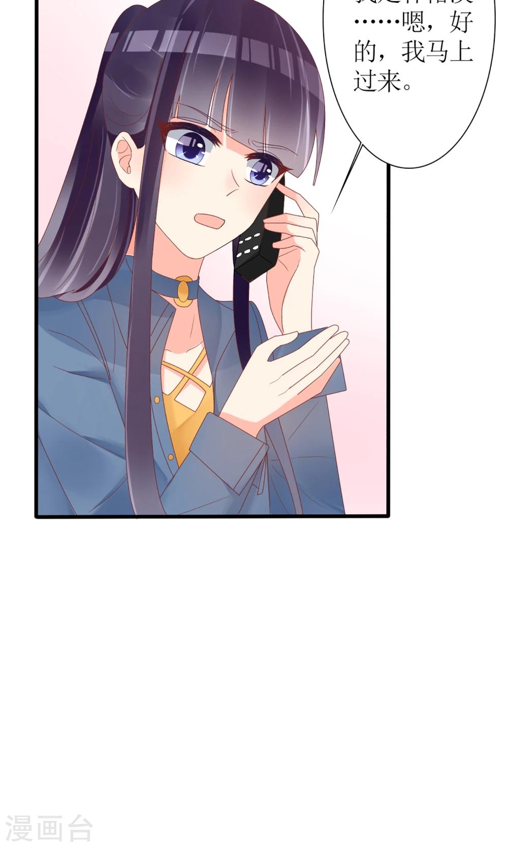 第44话25