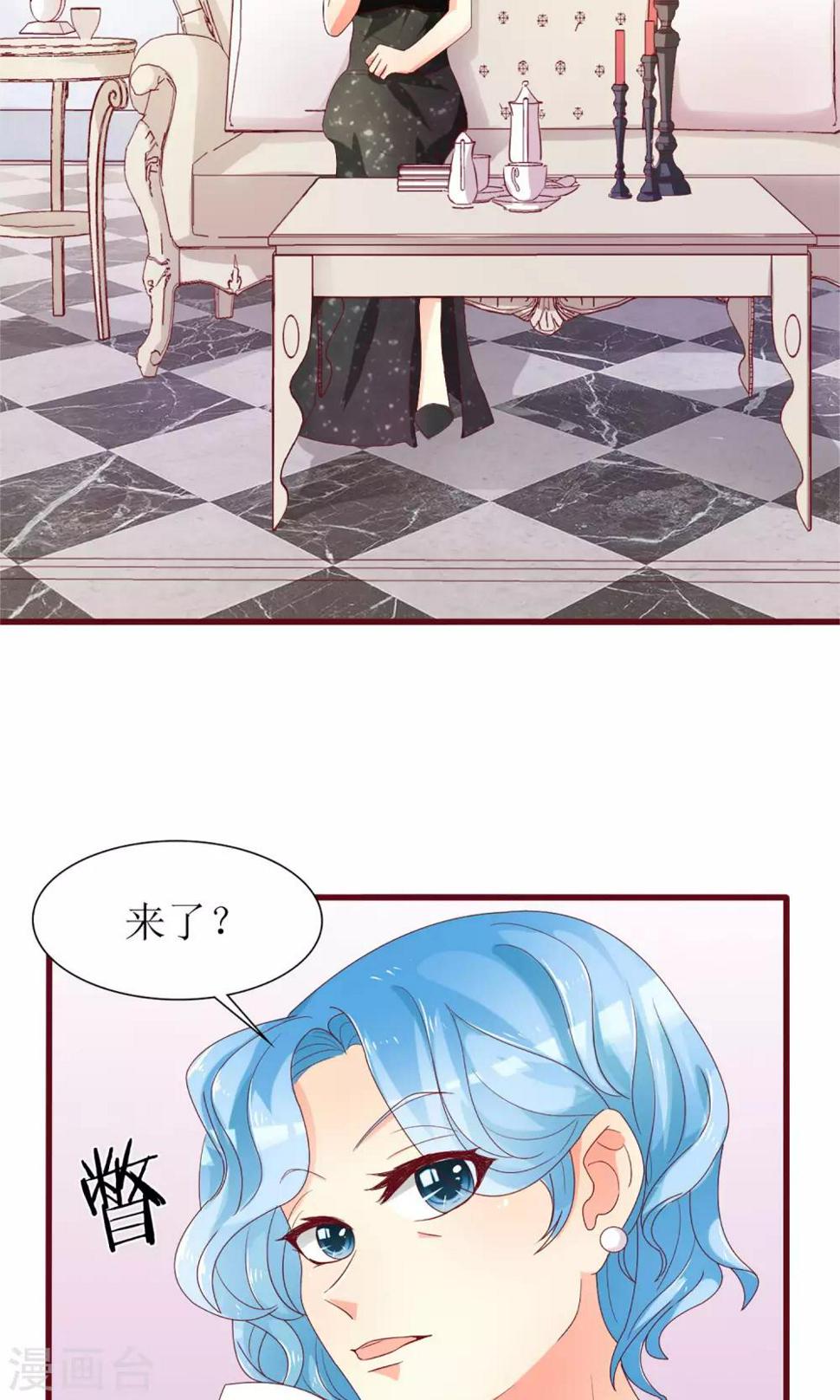 第36话10