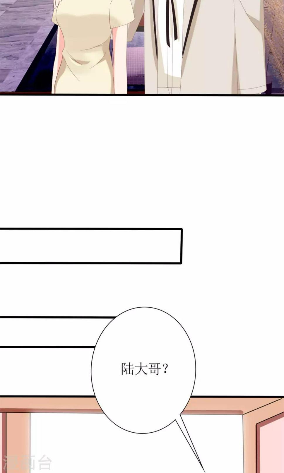 第71话21