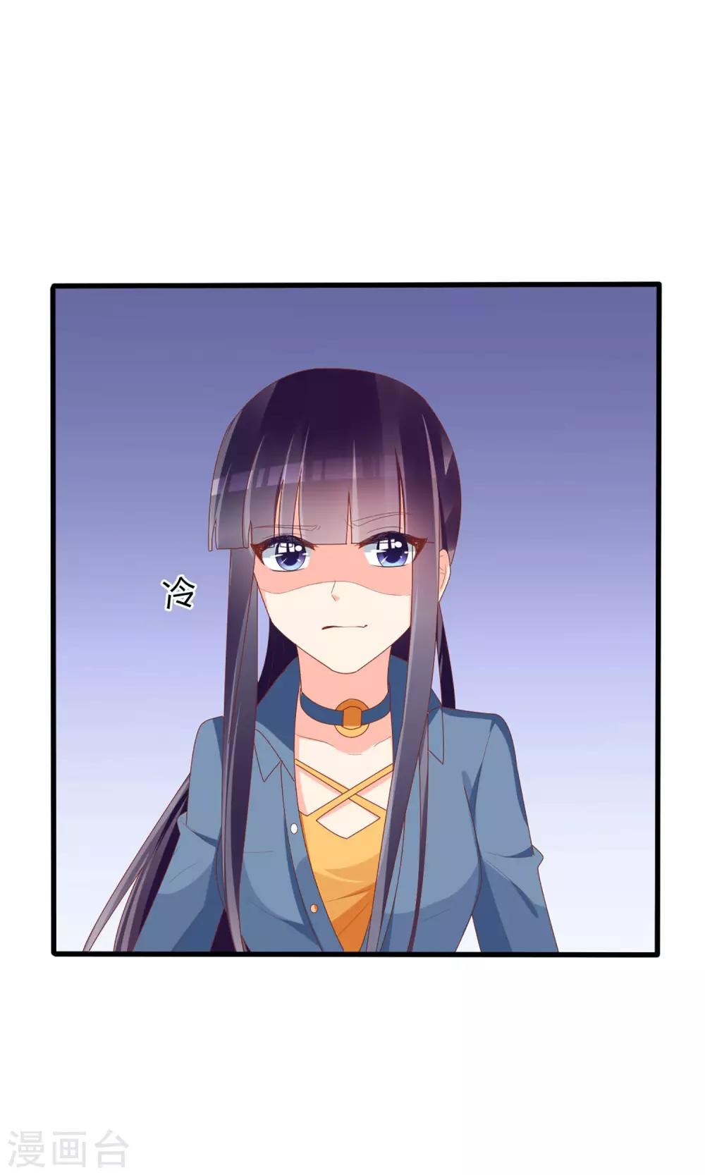 第45话15