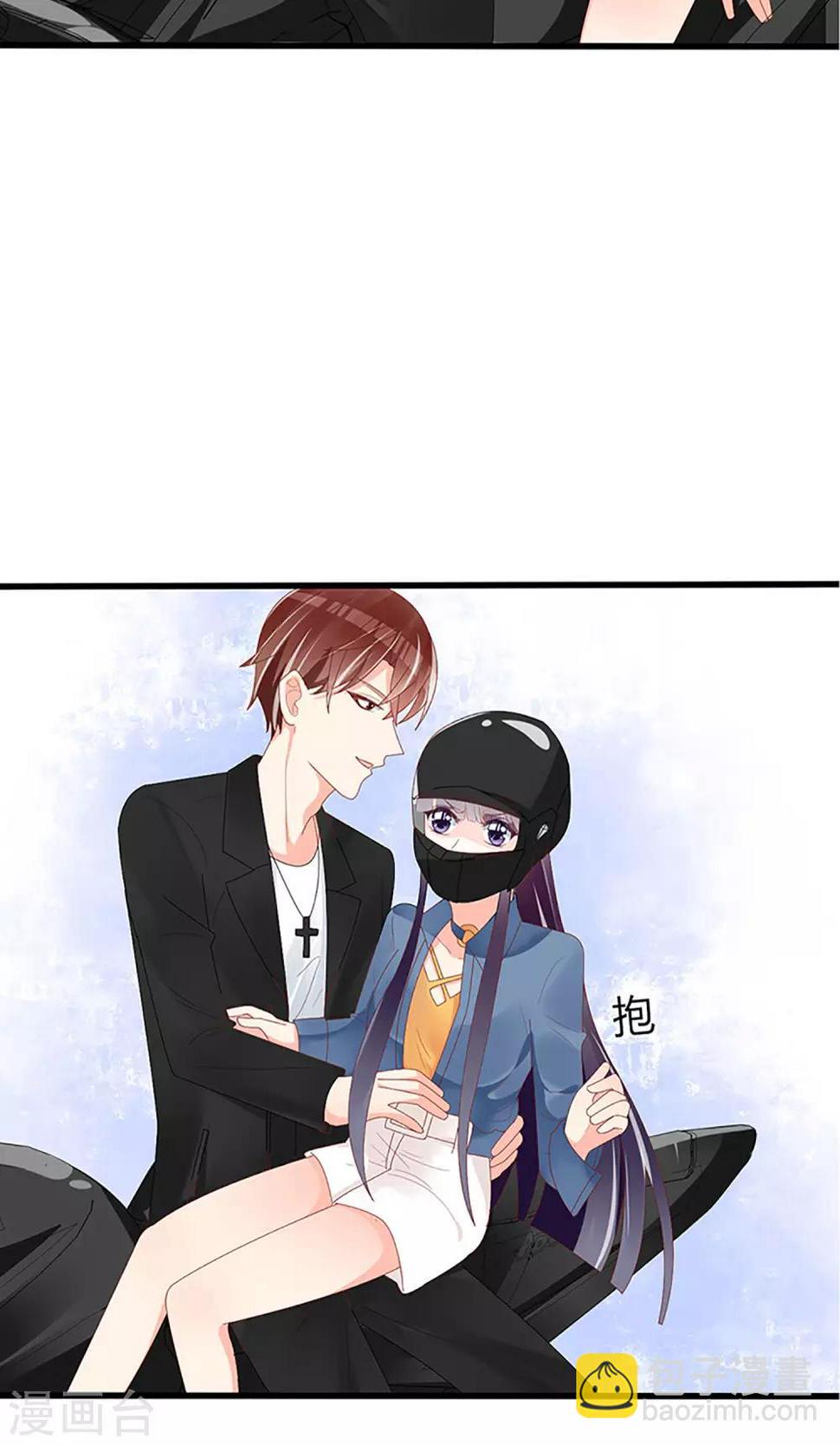 第46话9