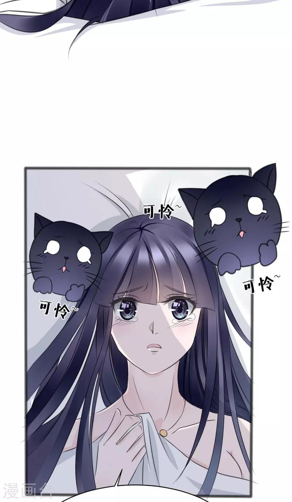 第4话5