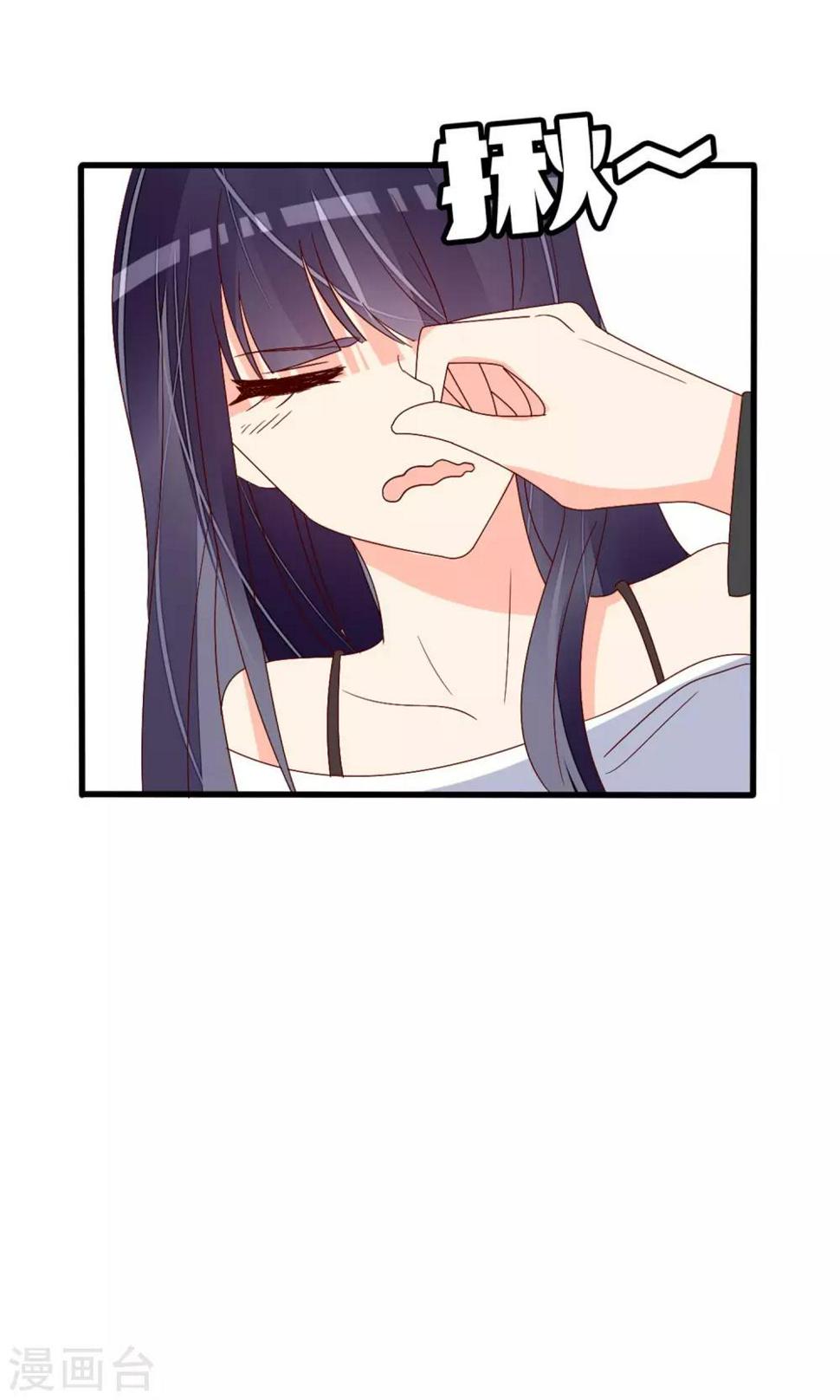 第66话21