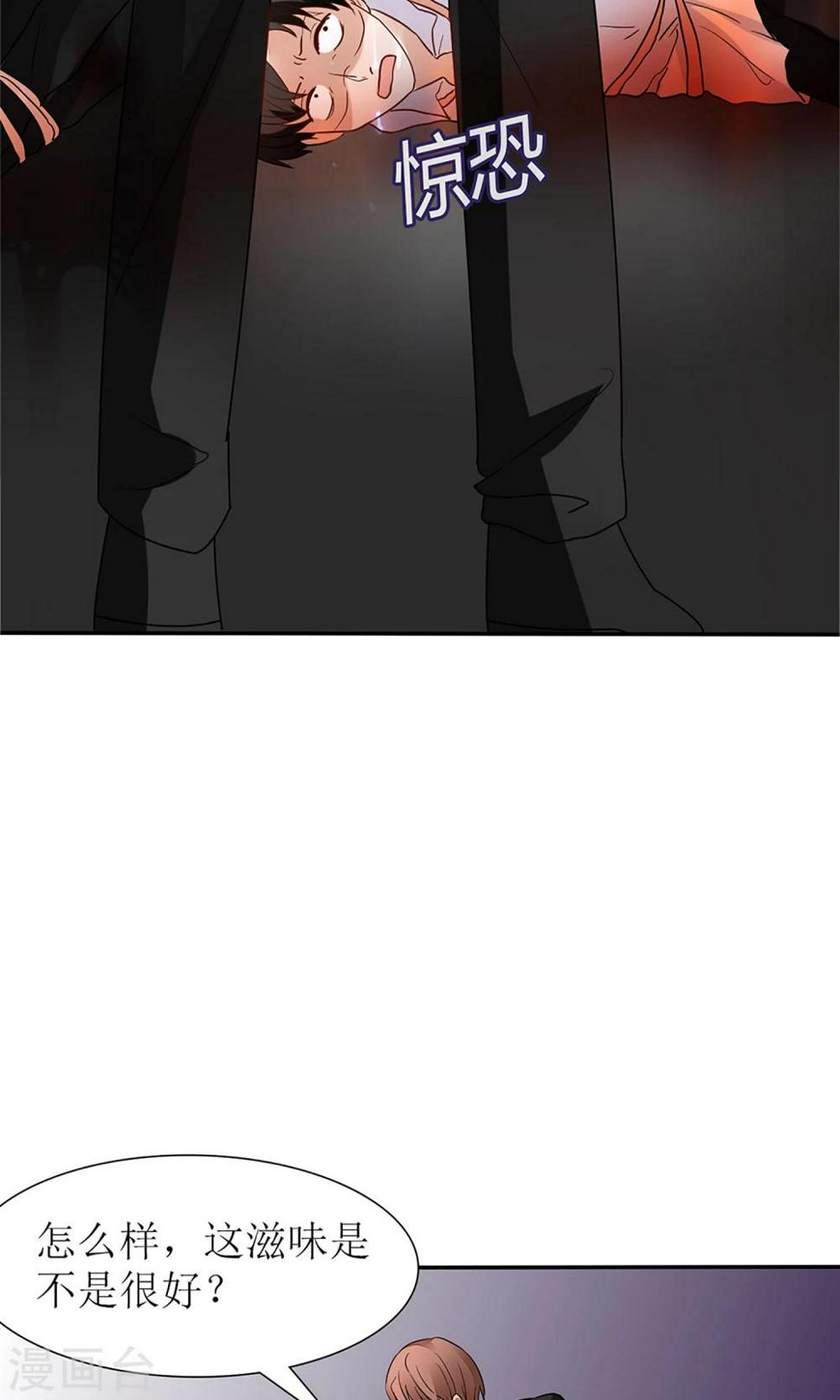 第19话16