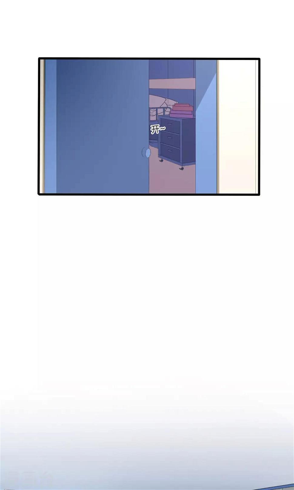 第53话3