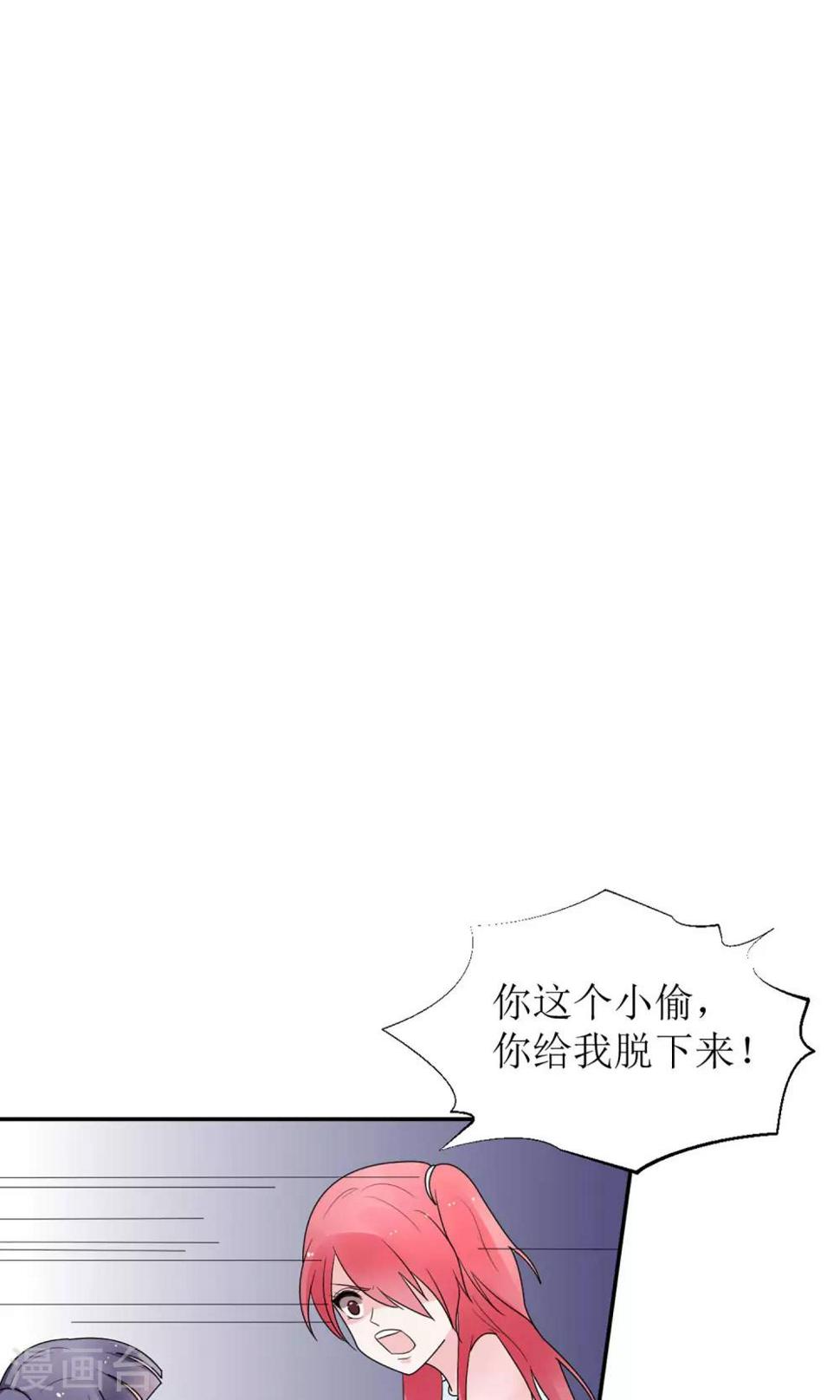 第14话17