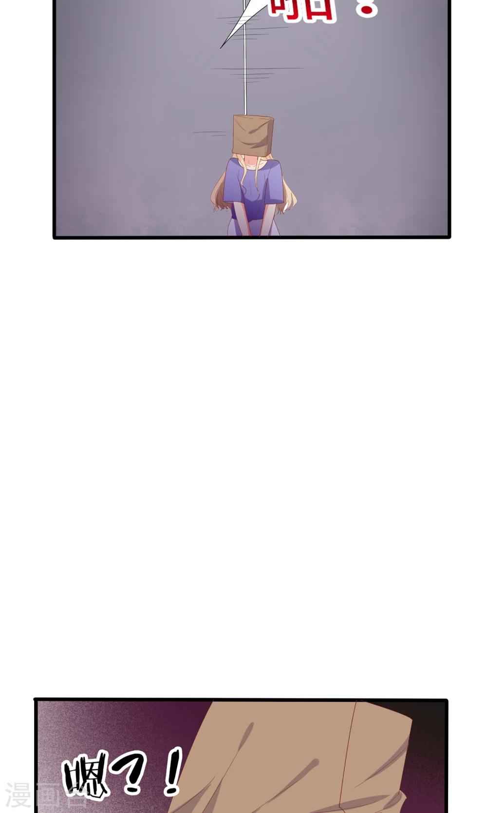 第48话12
