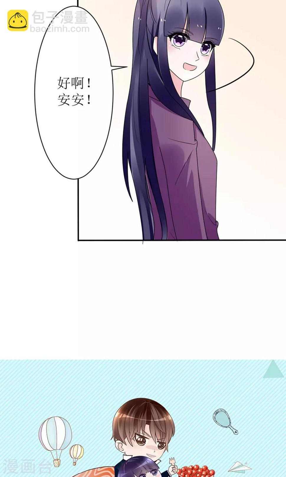 第13话31