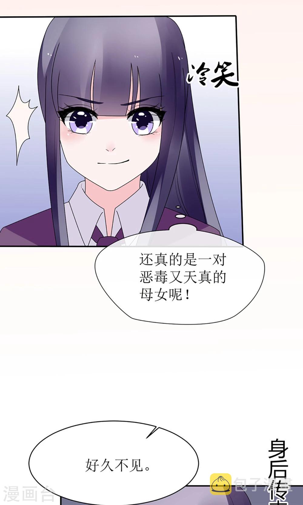 第15话10