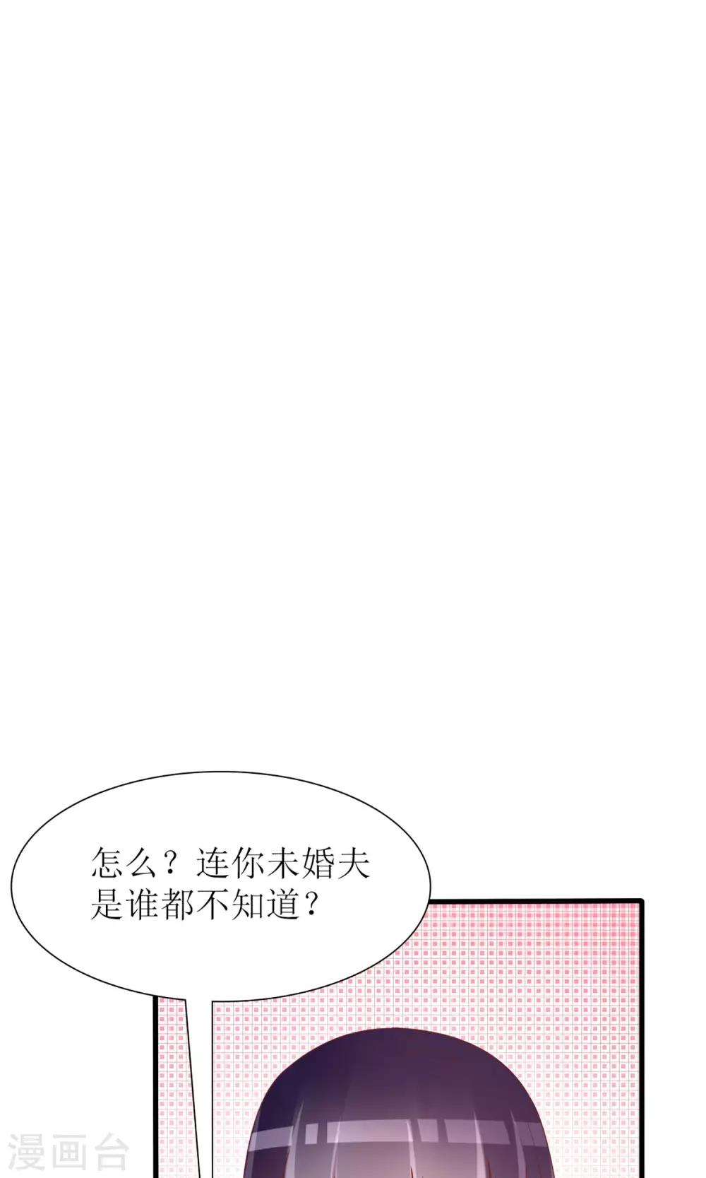 第40话21