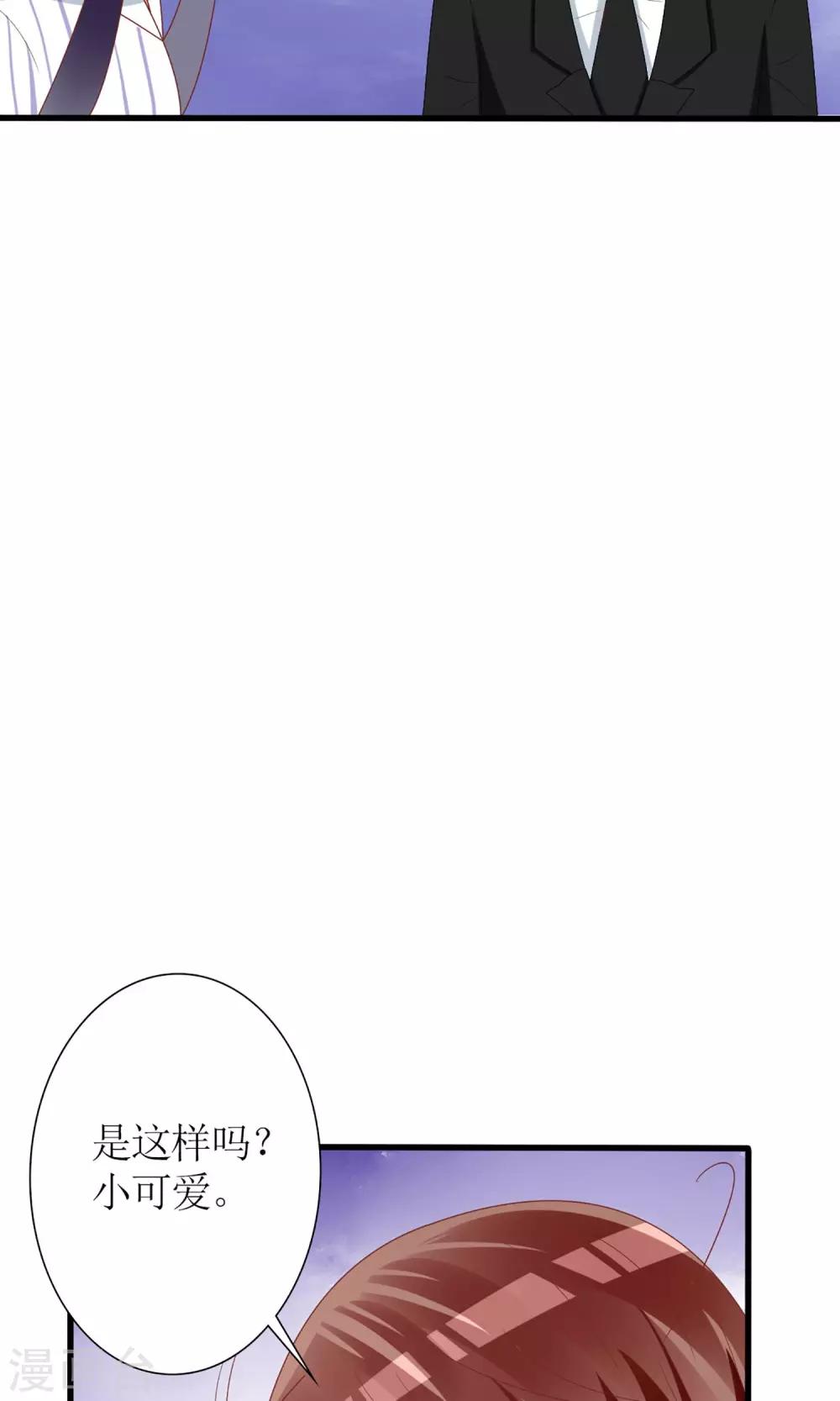 第56话11