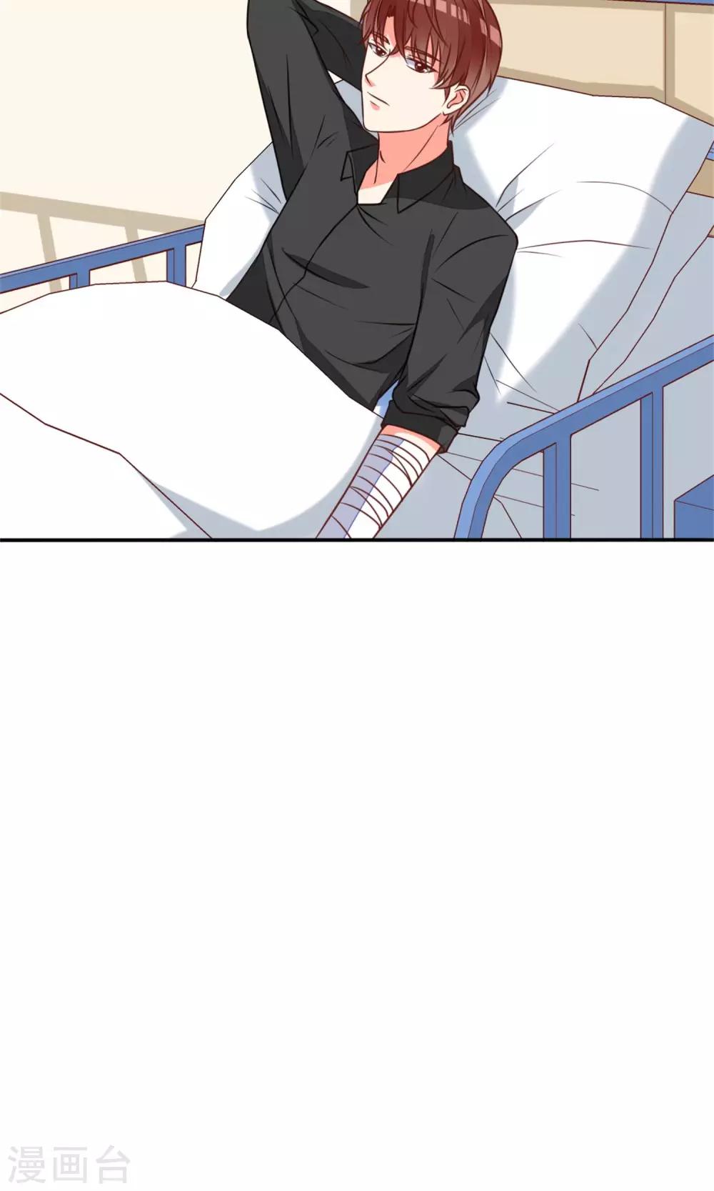 第62话26