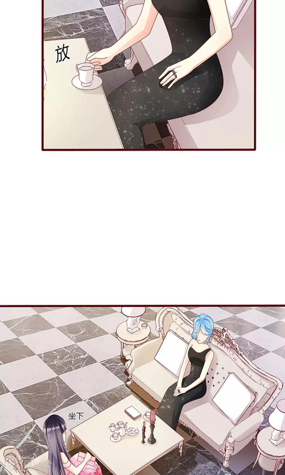 第36话13