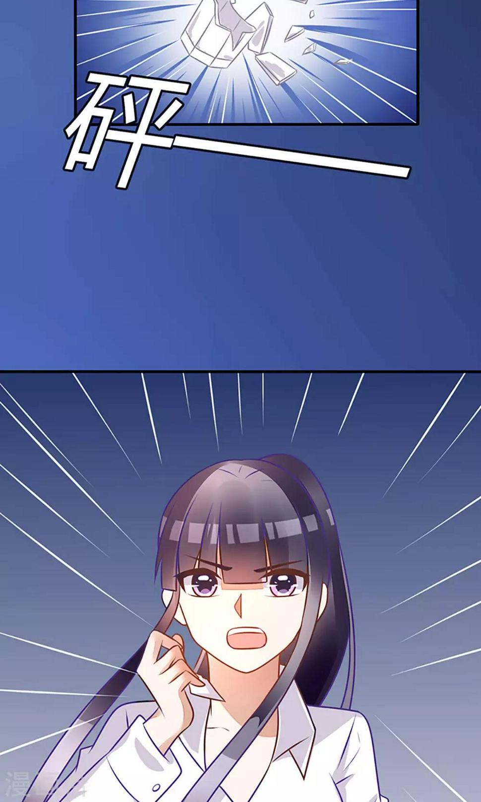 第21话2