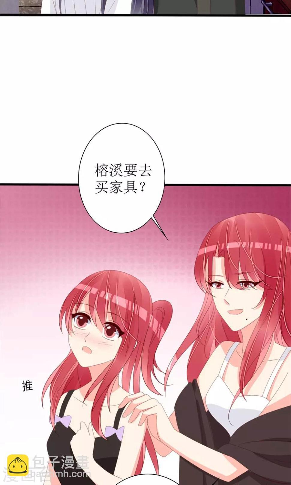 第73话14