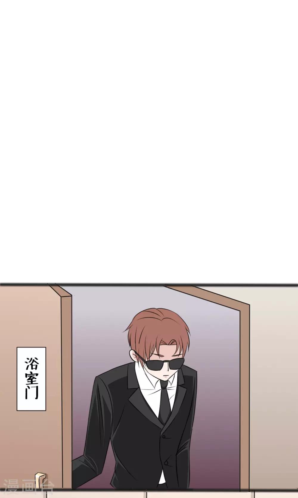 第3话25