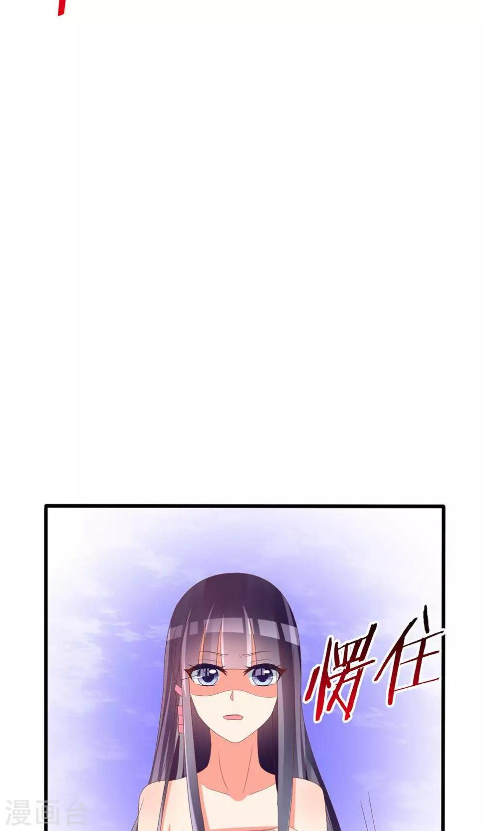 第39话21