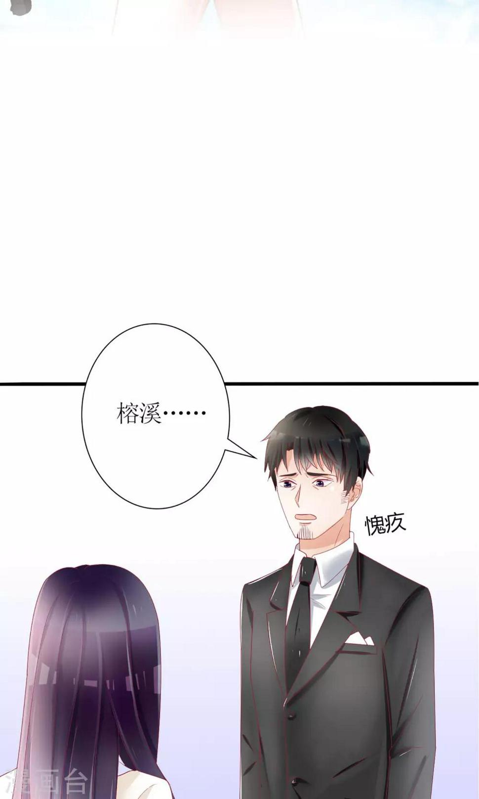 第30话1
