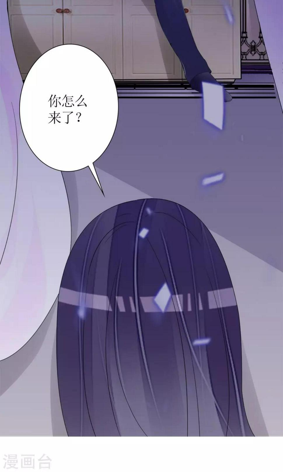 第71话35