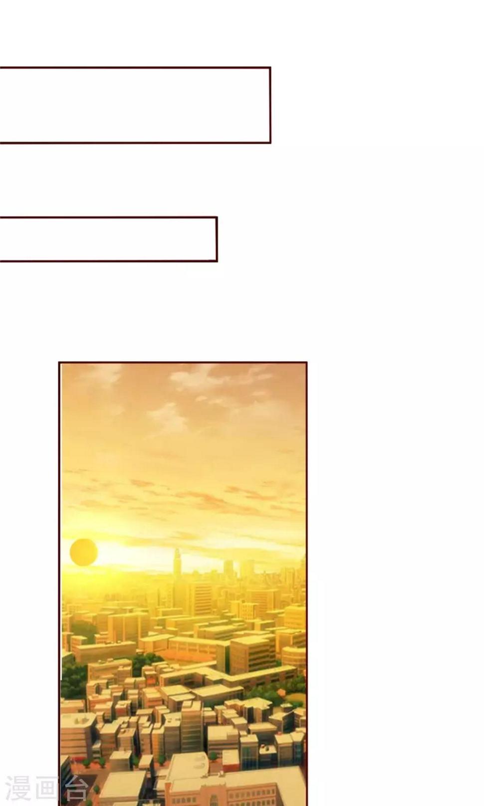 第74话17