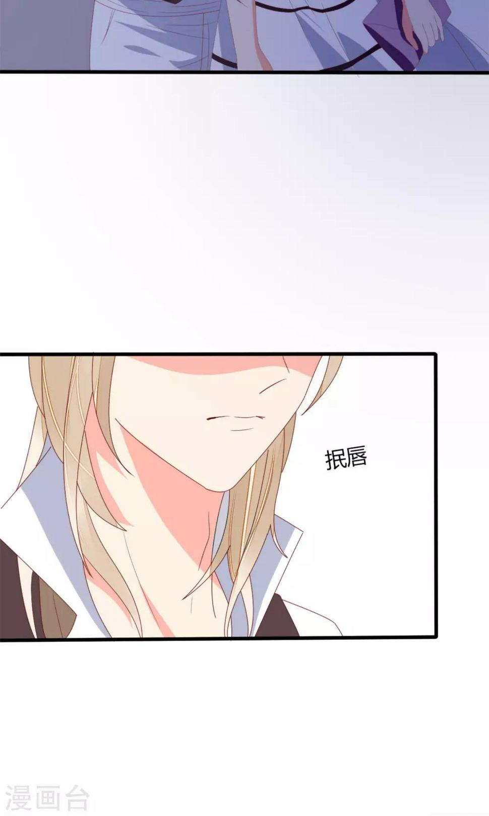 第66话9