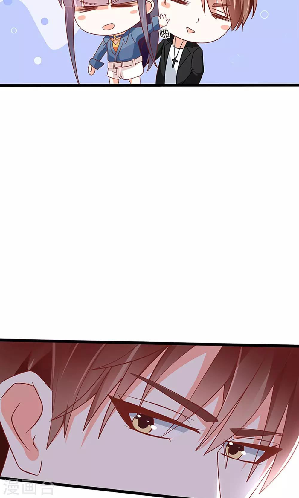 第46话26