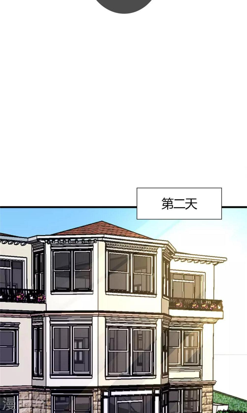 第72话24
