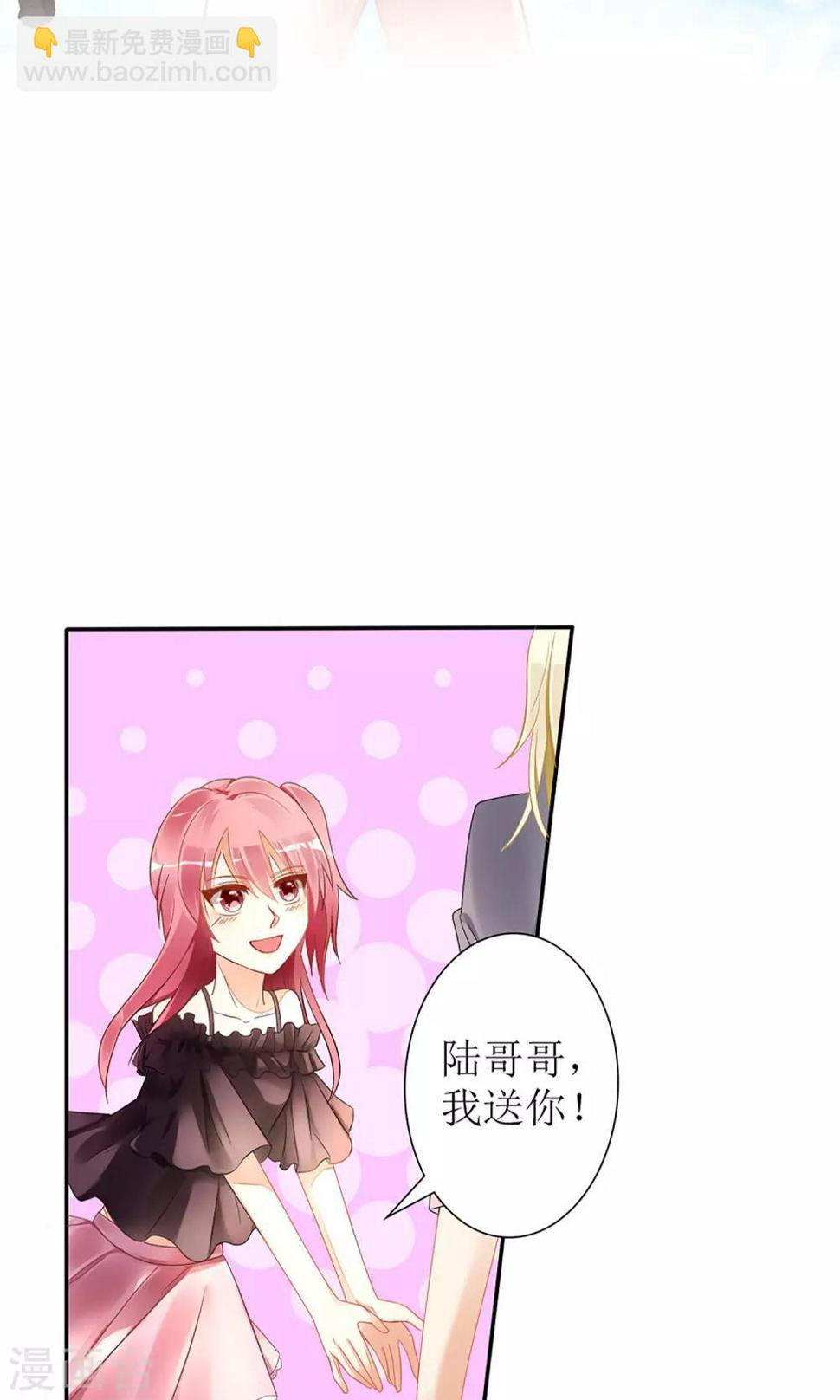 第25话1
