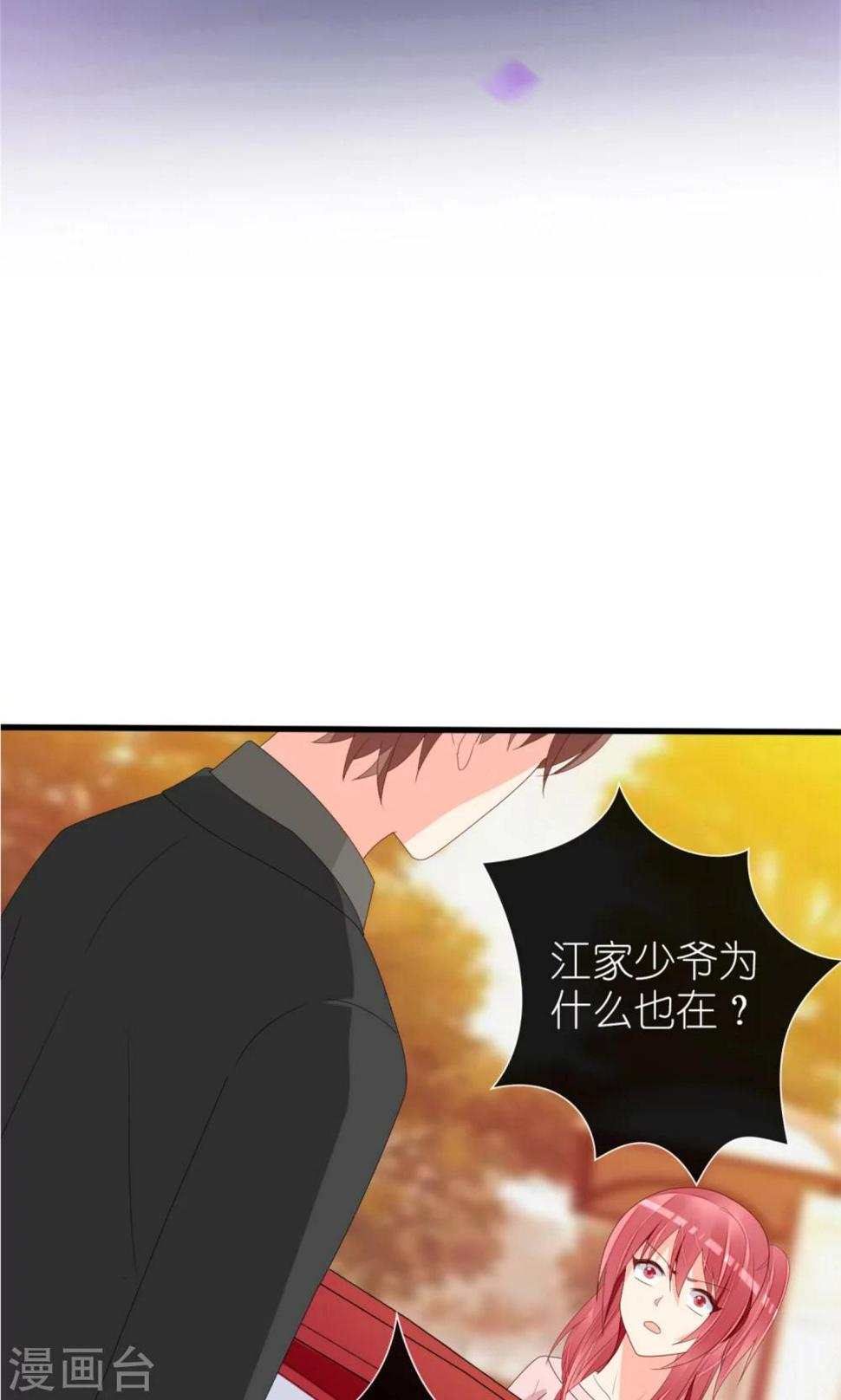 第68话1