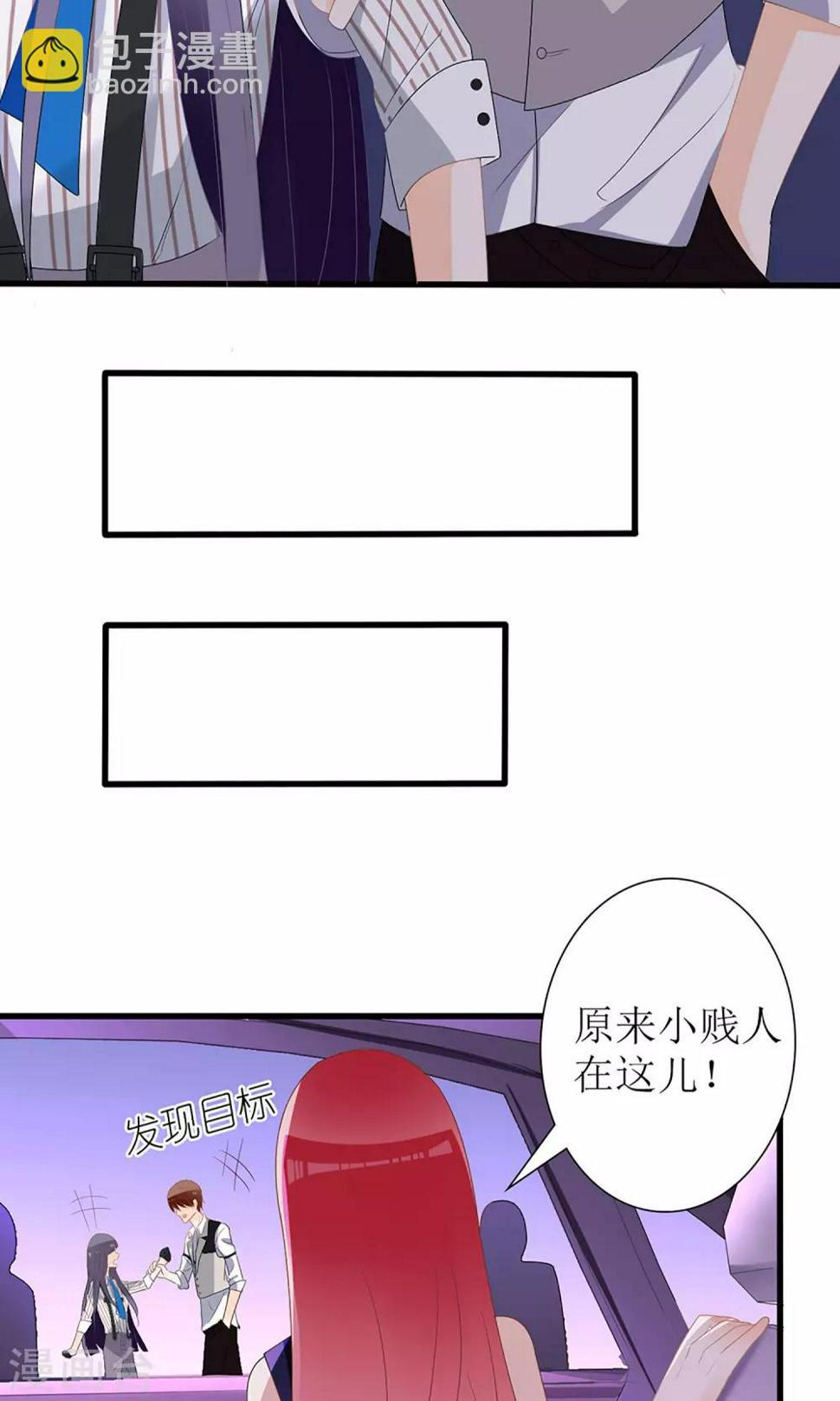 第27话24