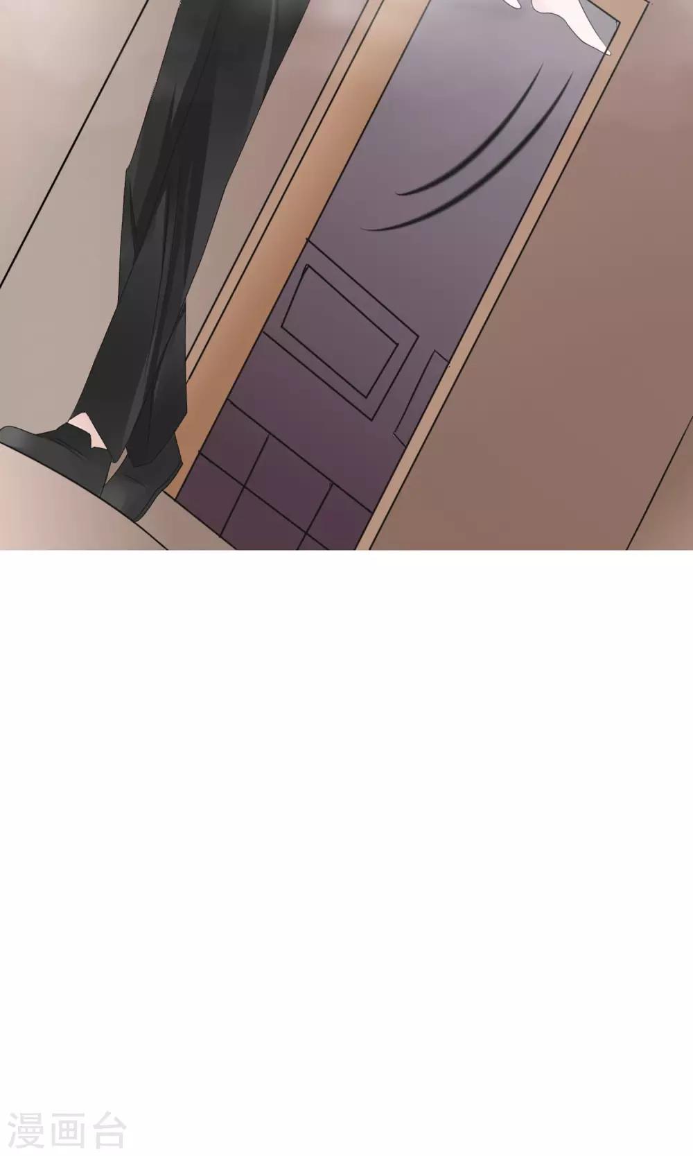 第3话30