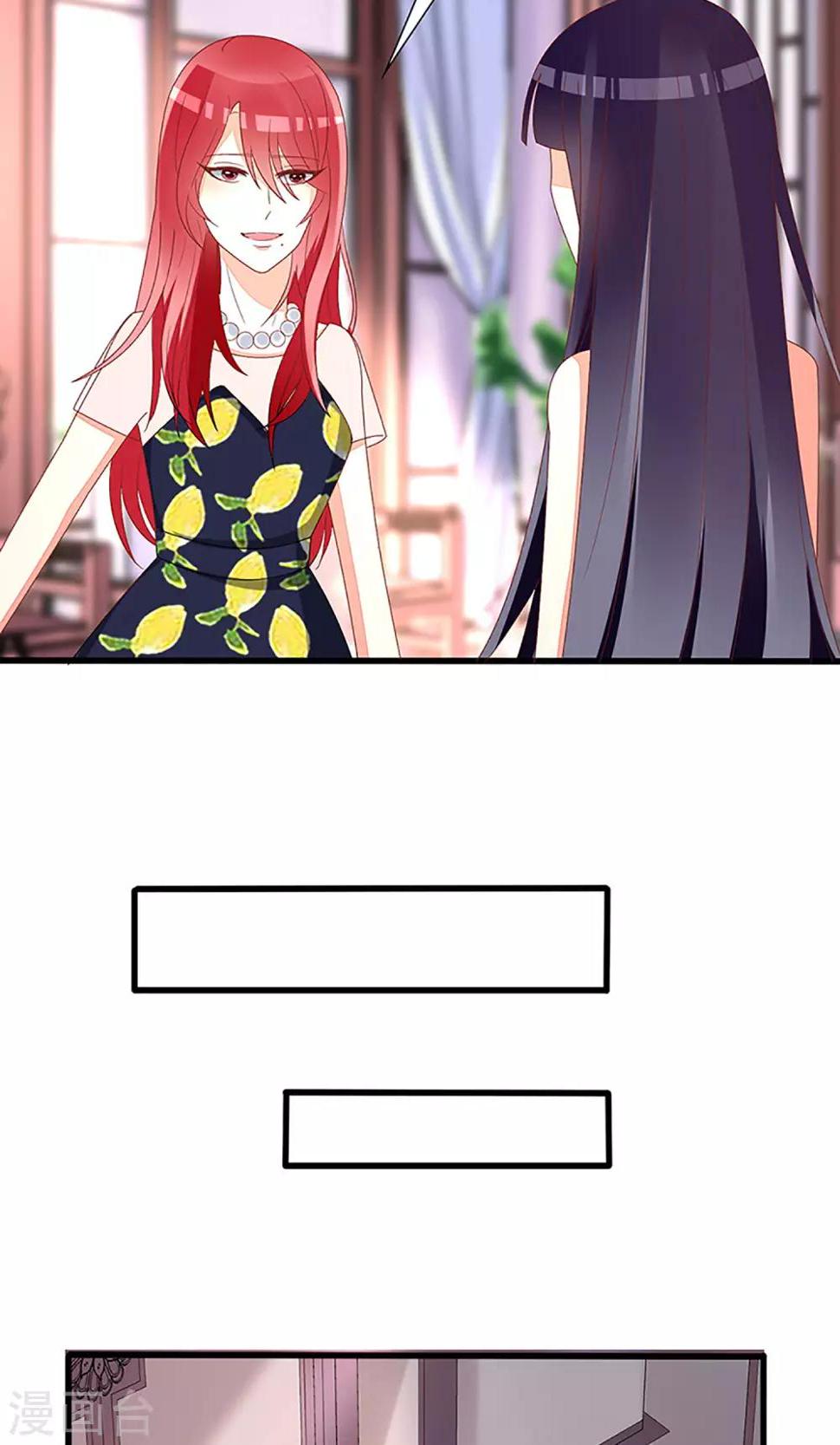 第34话17