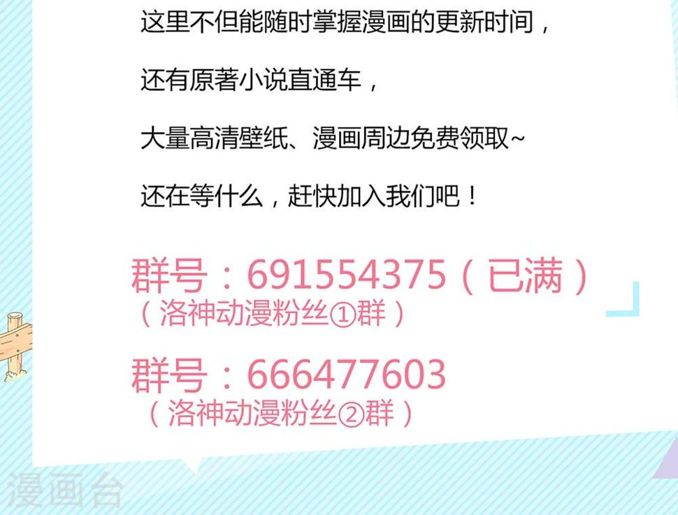 第18话35