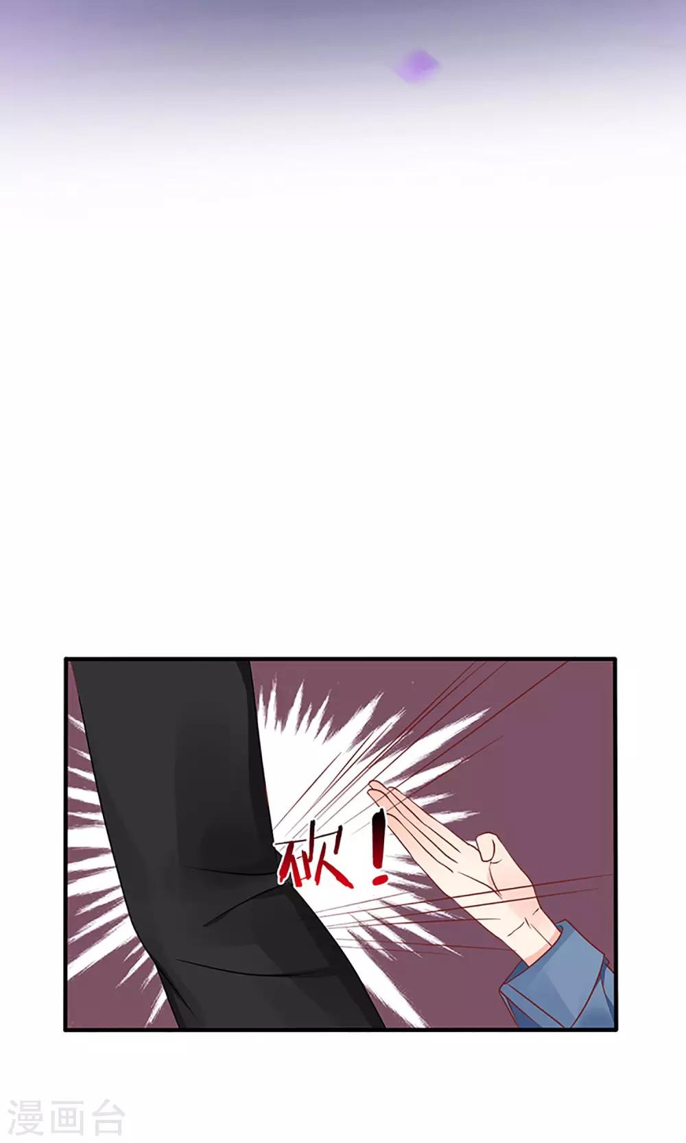 第50话1
