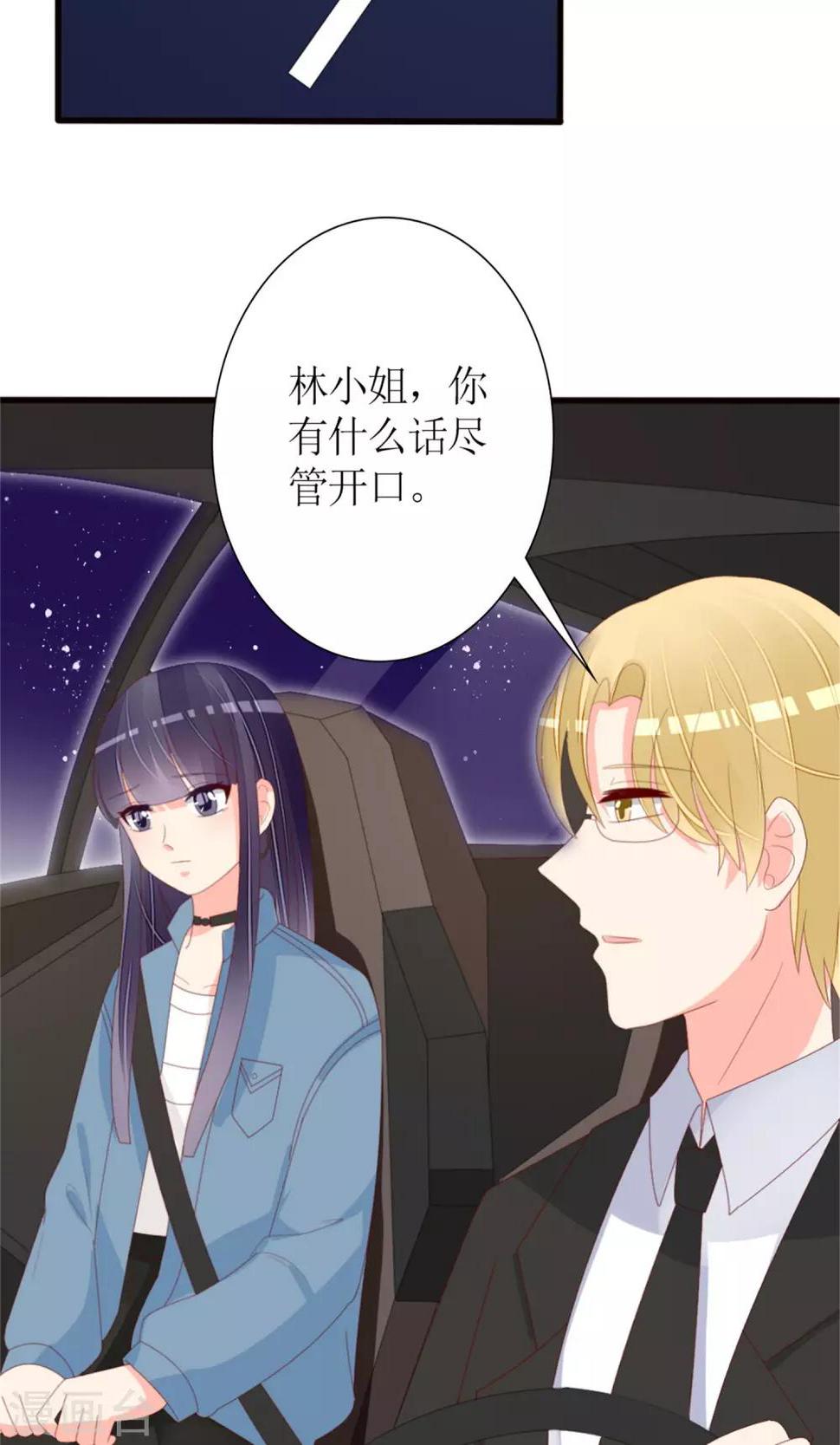 第75话22