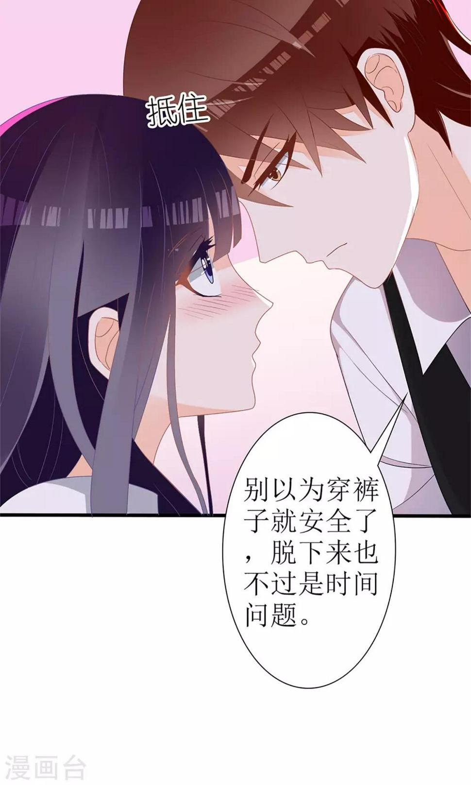 第27话10