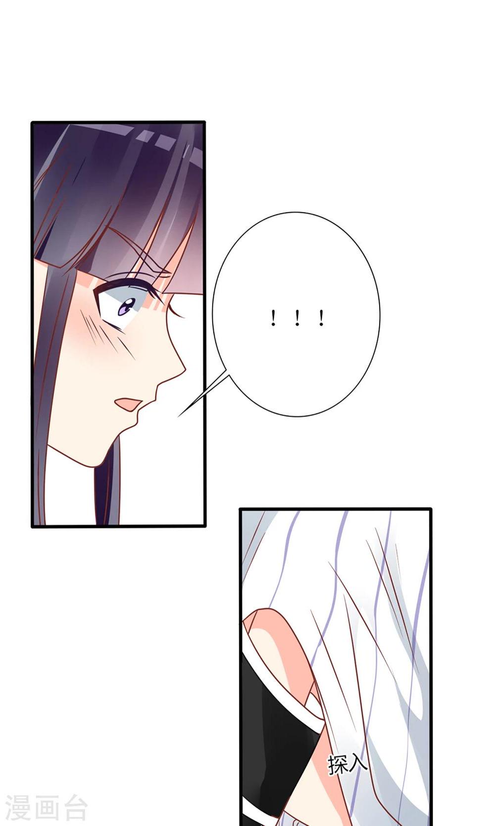 第55话22