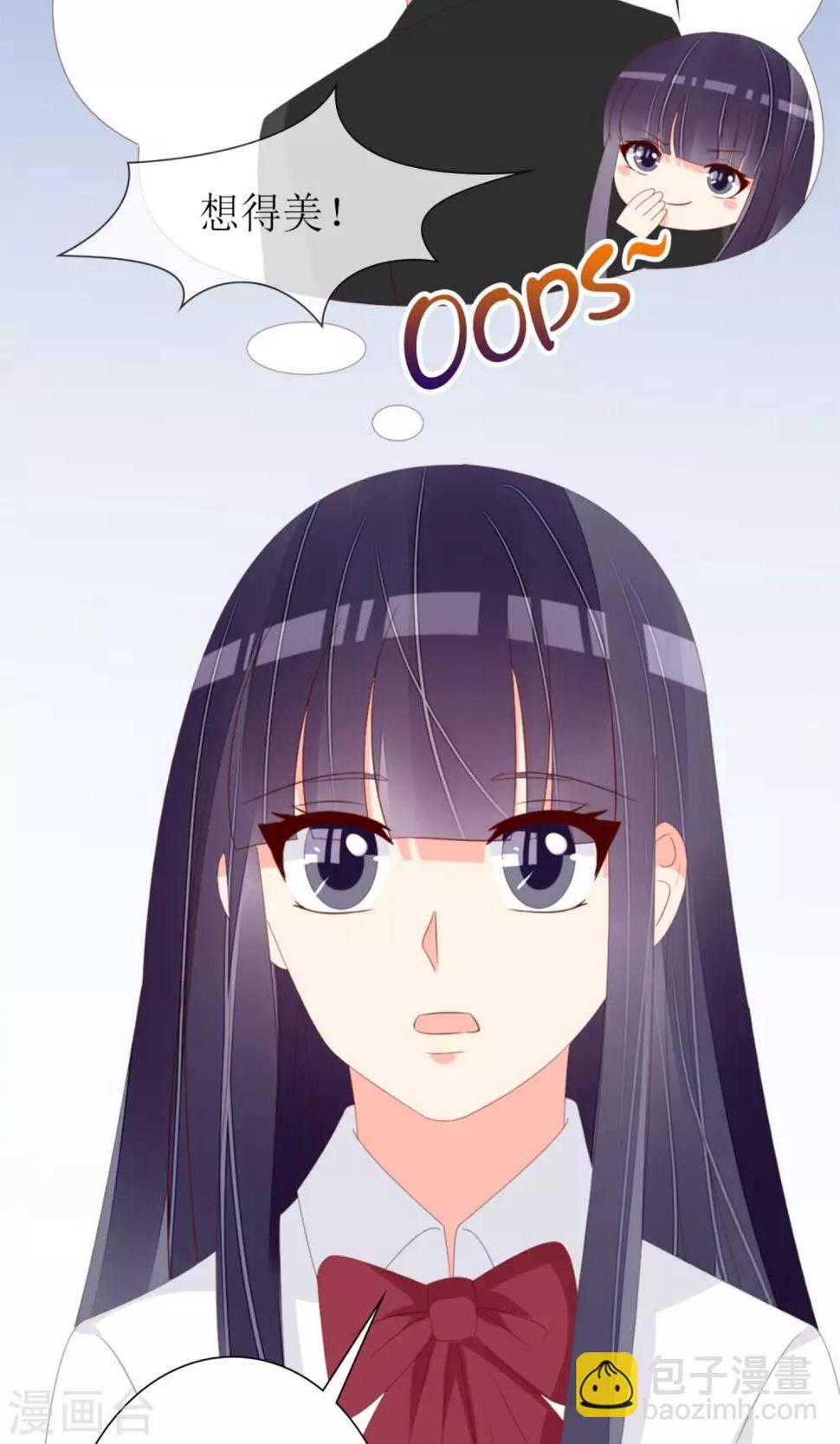第75话10