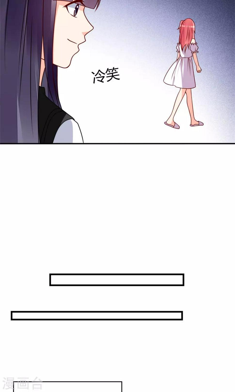 第64话5