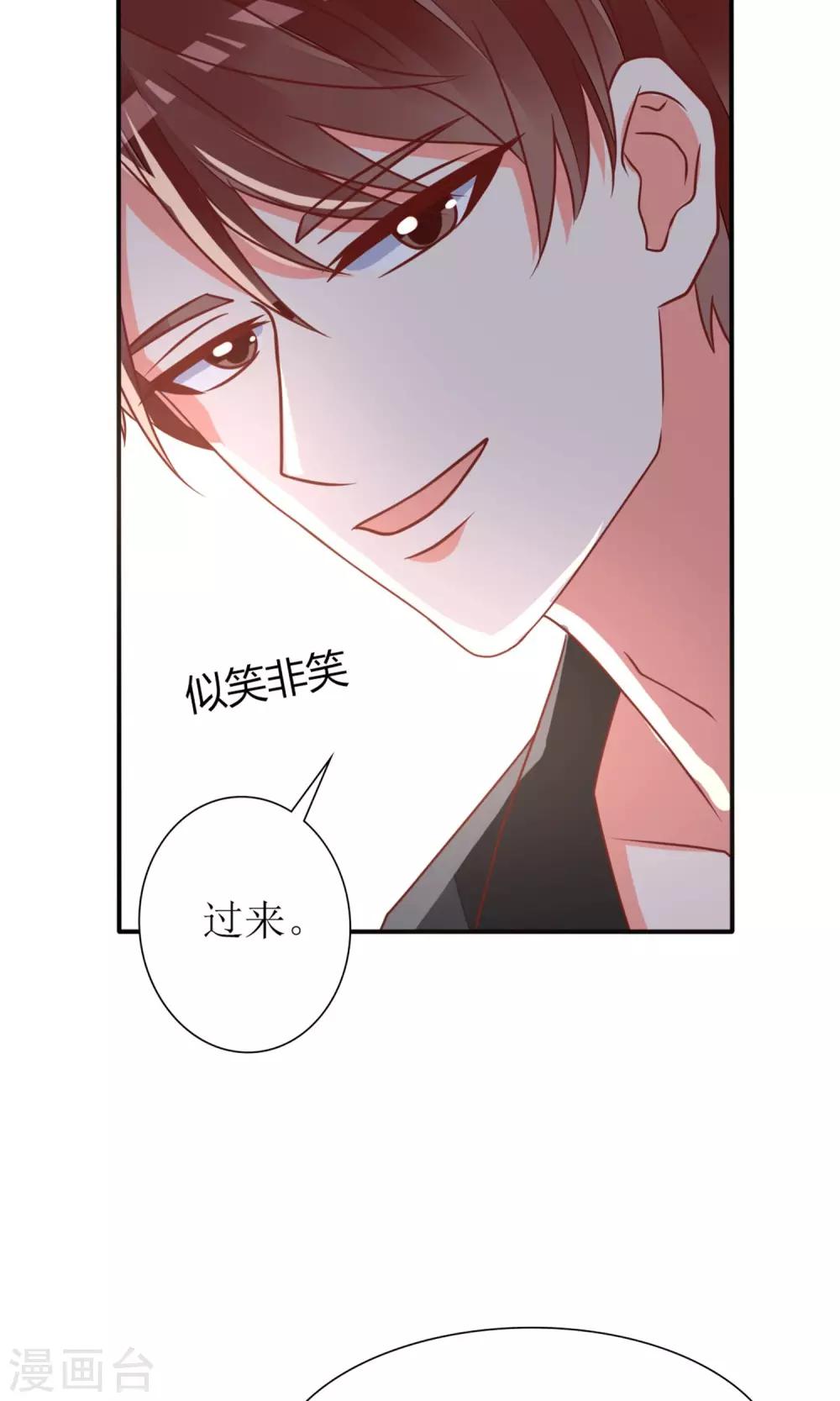 第62话28