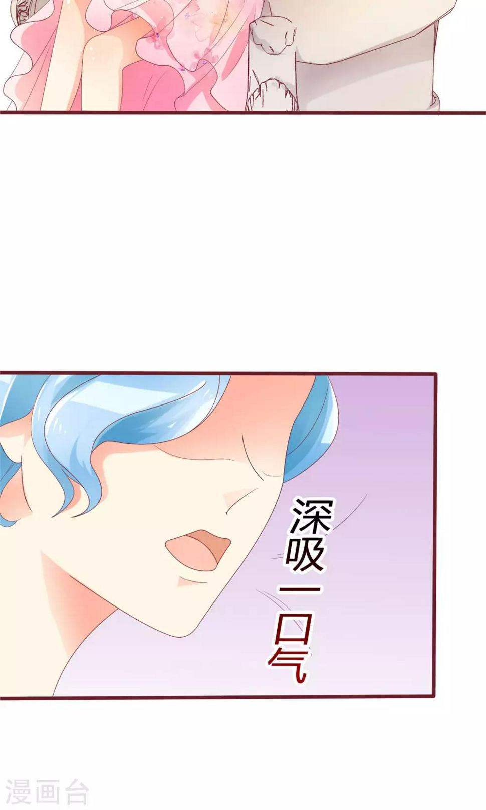 第36话25