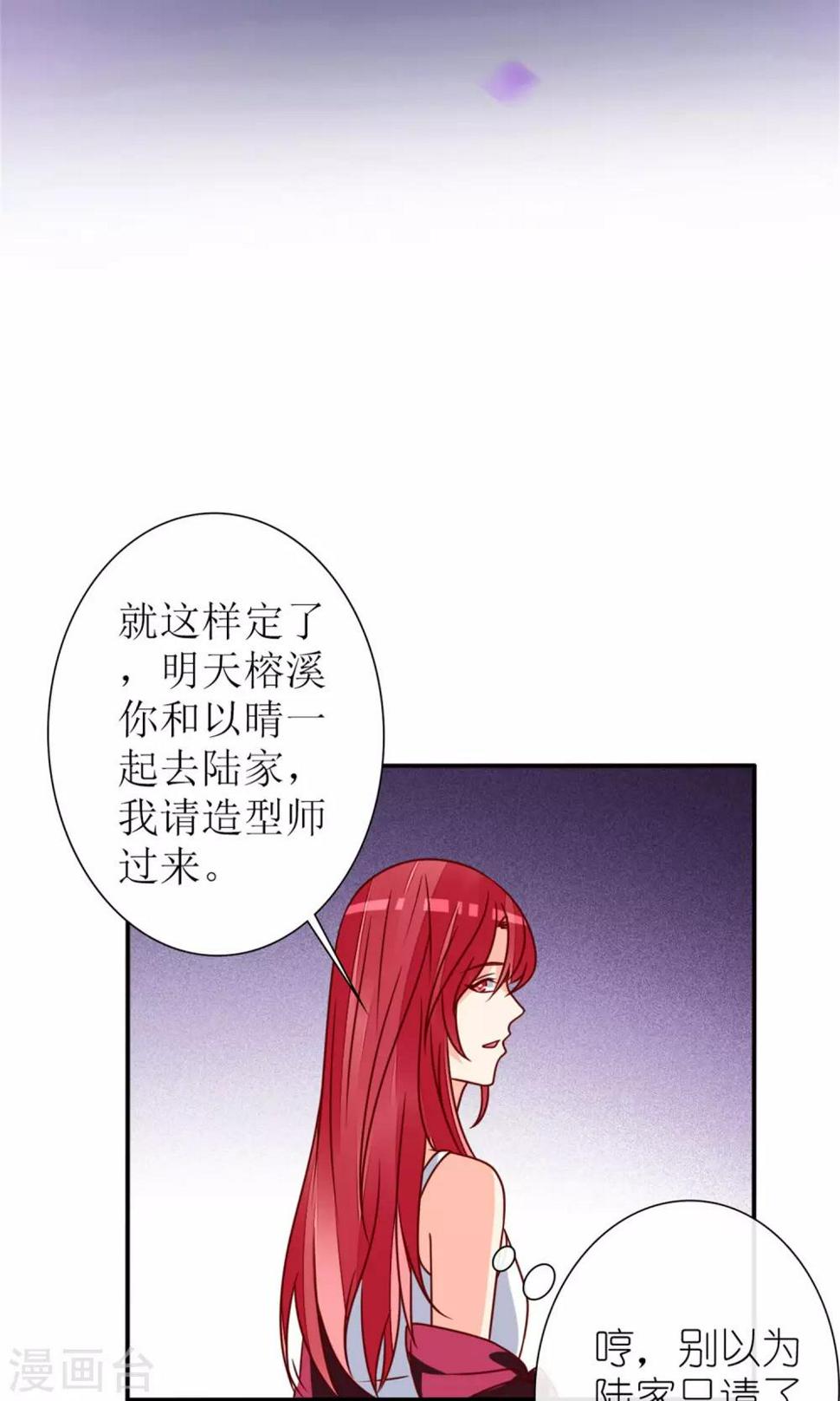 第64话1