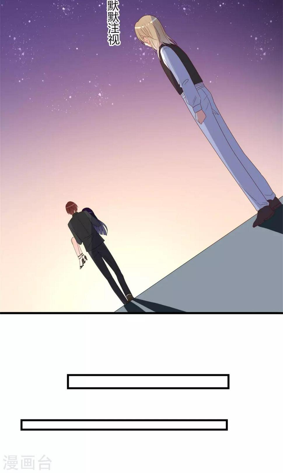 第66话19