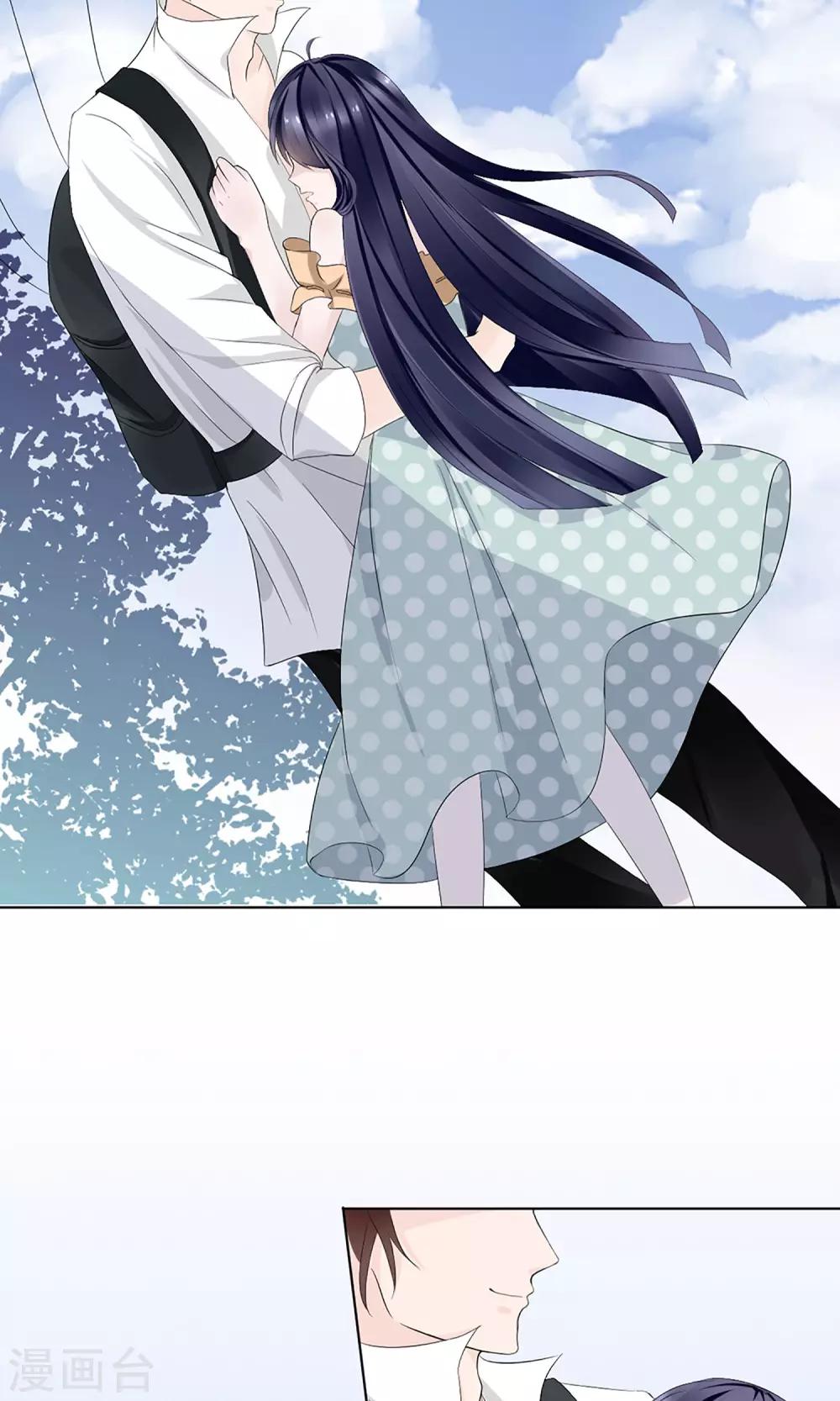 第5话4