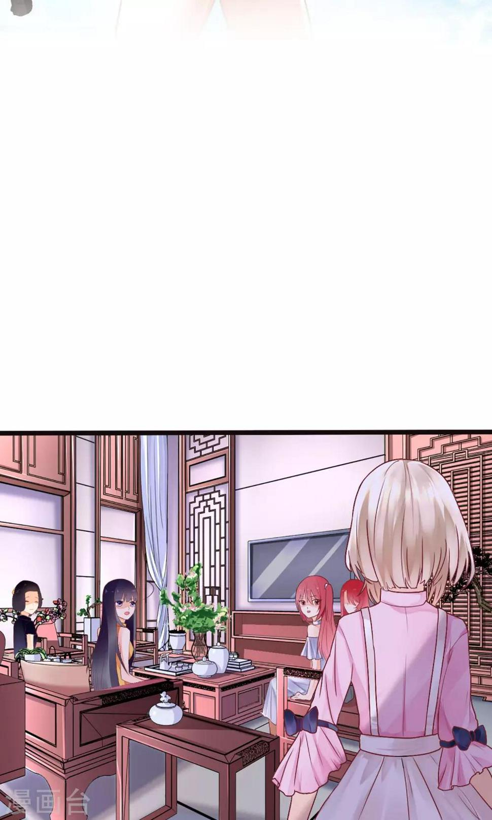 第31话1