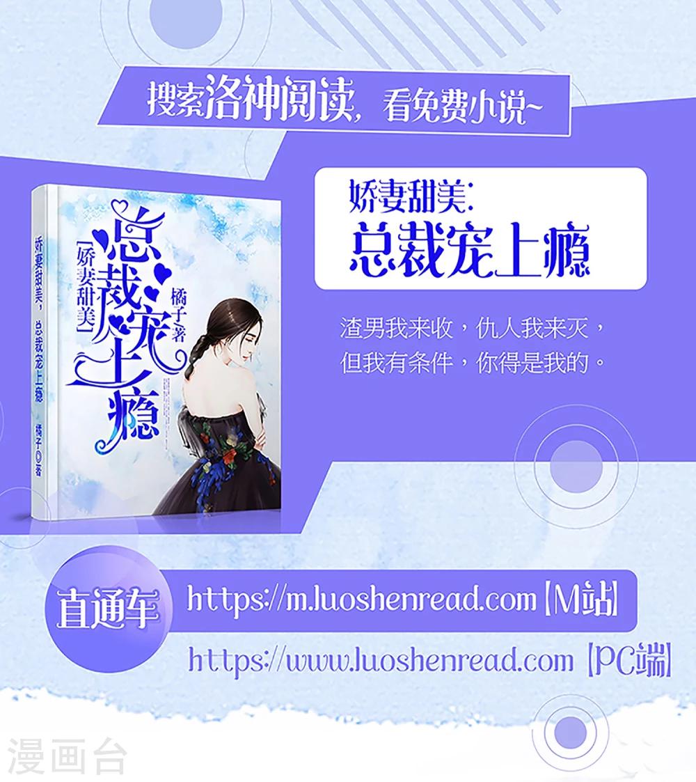 第52话32
