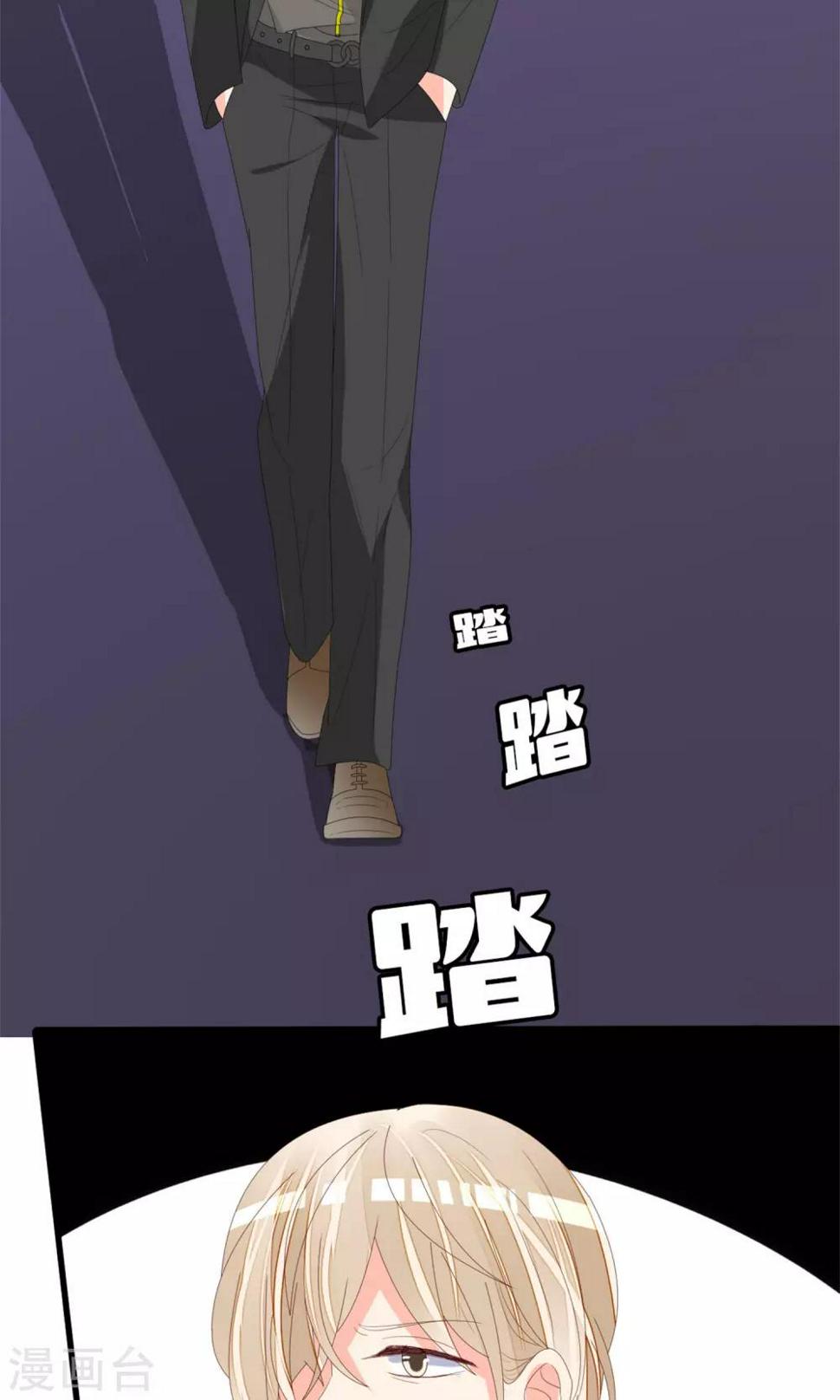 第66话14